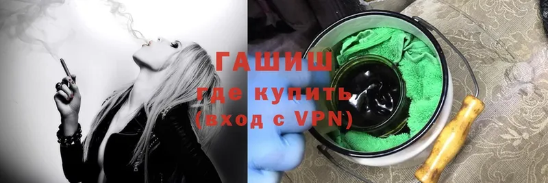 Сколько стоит Туринск Канабис  ОМГ ОМГ вход  COCAIN  АМФЕТАМИН  ГАШ  A-PVP  МЕФ 