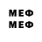 Марки 25I-NBOMe 1500мкг Mariimp K