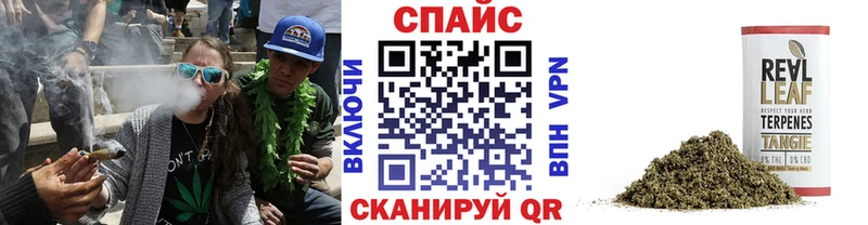 где найти mega ссылка Бутират оксибутират Туринск