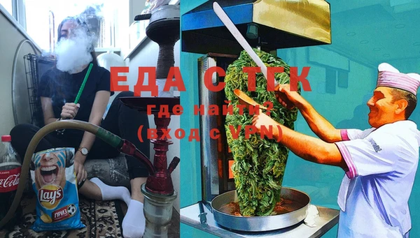 mix Нягань