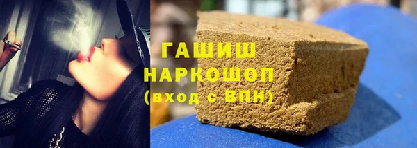 mix Нягань