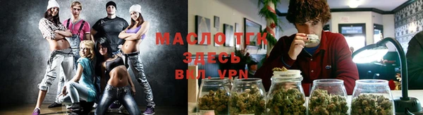 кристаллы Нязепетровск
