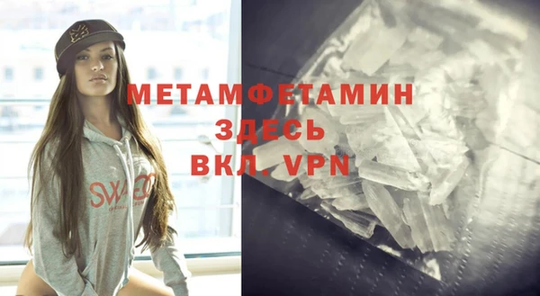 кокаин колумбия Няндома