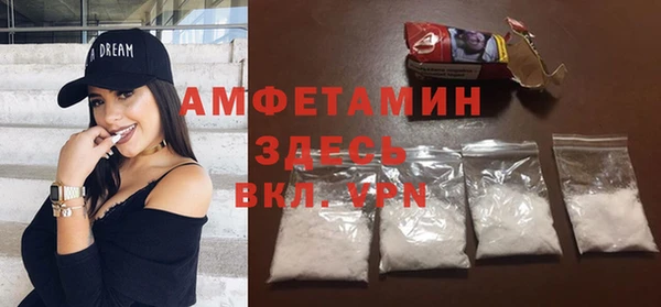 кокаин колумбия Няндома