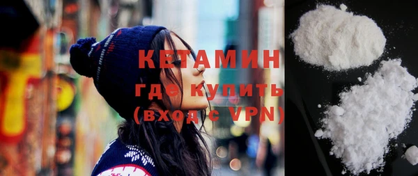 кокаин колумбия Няндома