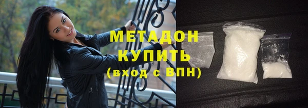 mix Нягань