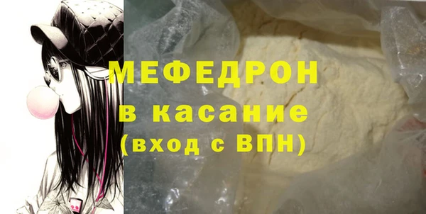 кокаин колумбия Няндома