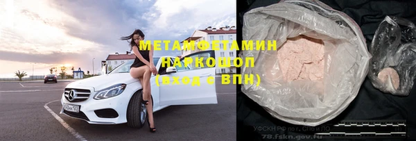 mix Нягань