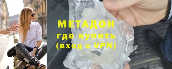 кокаин колумбия Няндома