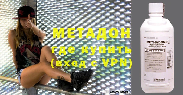 mix Нягань