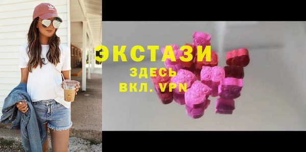 кокаин колумбия Няндома