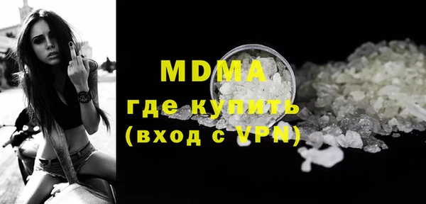 mix Нягань
