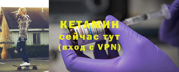 mix Нягань