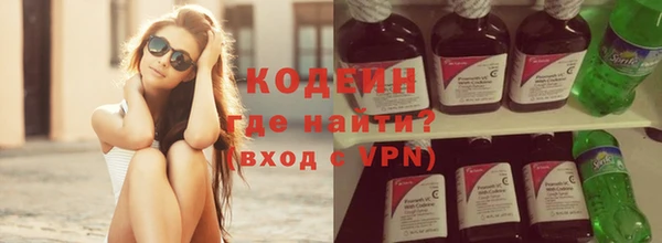 mix Нягань