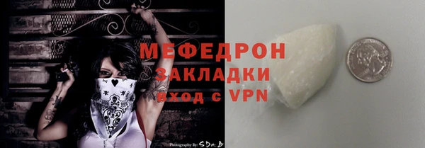 кокаин колумбия Няндома