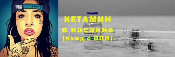 mix Нягань
