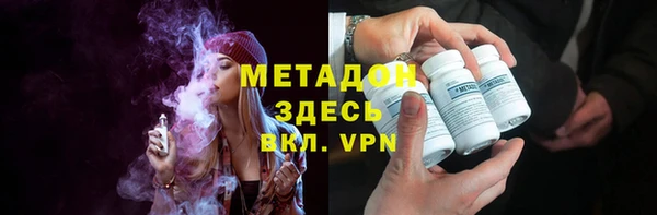 кокаин колумбия Няндома