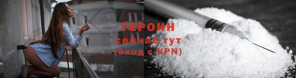 кокаин колумбия Няндома