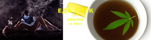 дурь Сафоново
