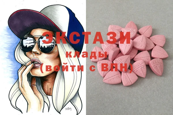 mix Нягань