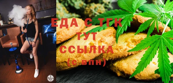 mix Нягань