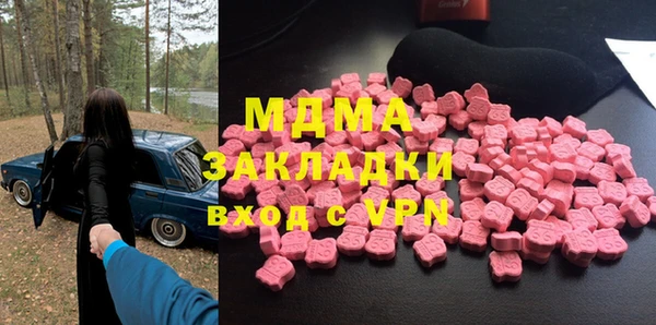 кокаин колумбия Няндома