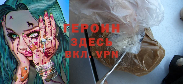 mix Нягань