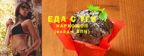 mix Нягань