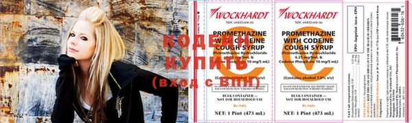 кристаллы Нязепетровск
