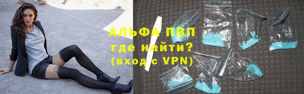 кокаин колумбия Няндома