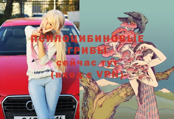 кокаин колумбия Няндома