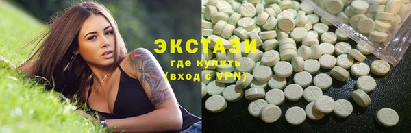 кокаин колумбия Няндома