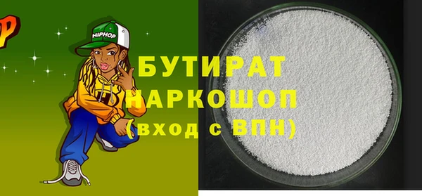 кокаин колумбия Няндома
