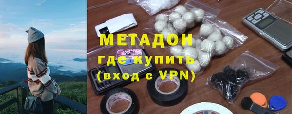 mix Нягань
