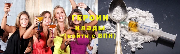 mix Нягань