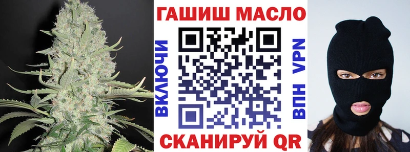 Дистиллят ТГК вейп с тгк  Туринск 